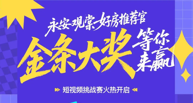 九州酷游(酷游·ku游)官方网站