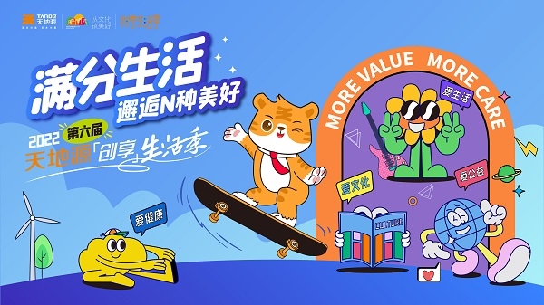 九州酷游(酷游·ku游)官方网站