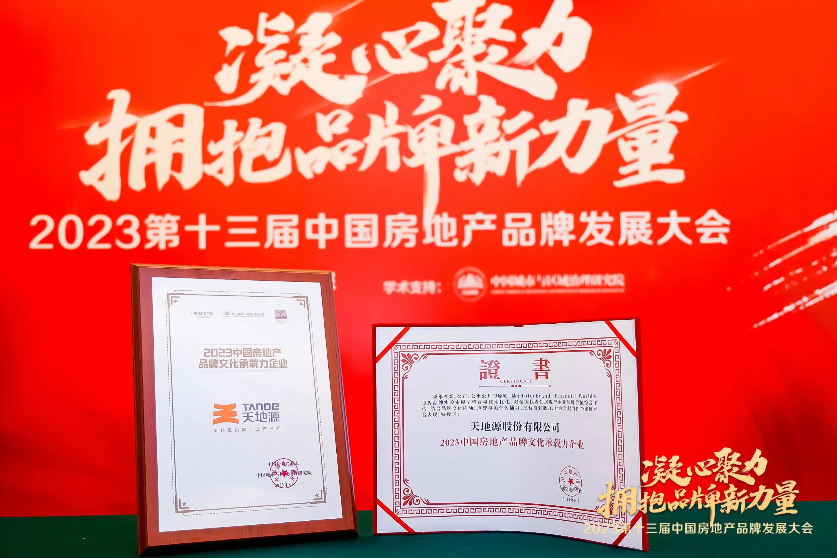 九州酷游(酷游·ku游)官方网站