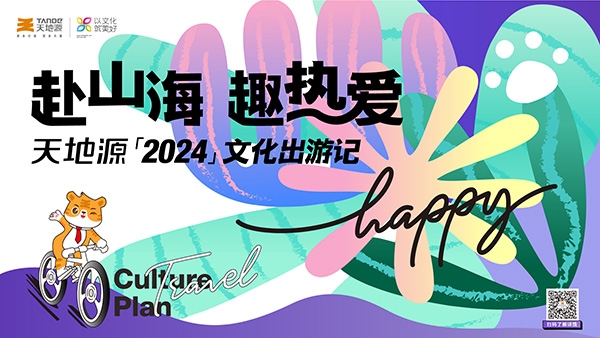 九州酷游(酷游·ku游)官方网站