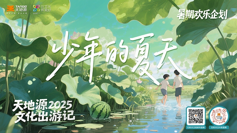 九州酷游(酷游·ku游)官方网站