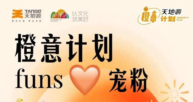 九州酷游(酷游·ku游)官方网站