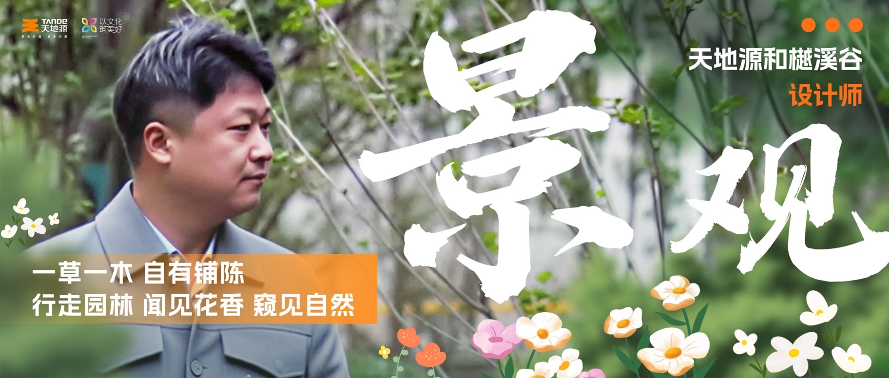 九州酷游(酷游·ku游)官方网站