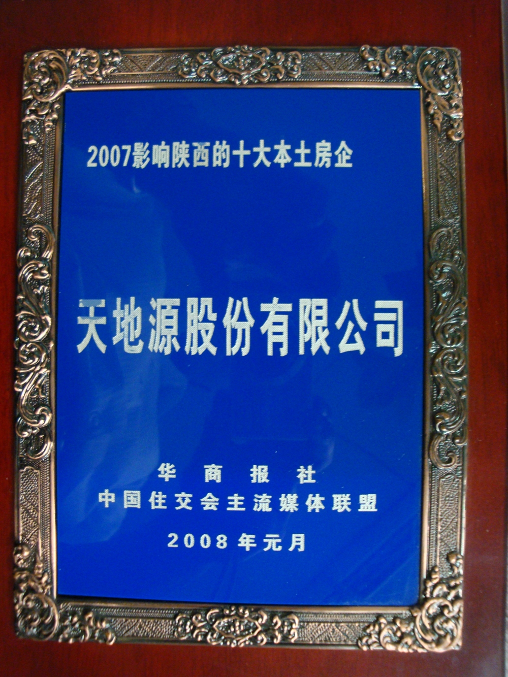 九州酷游(酷游·ku游)官方网站