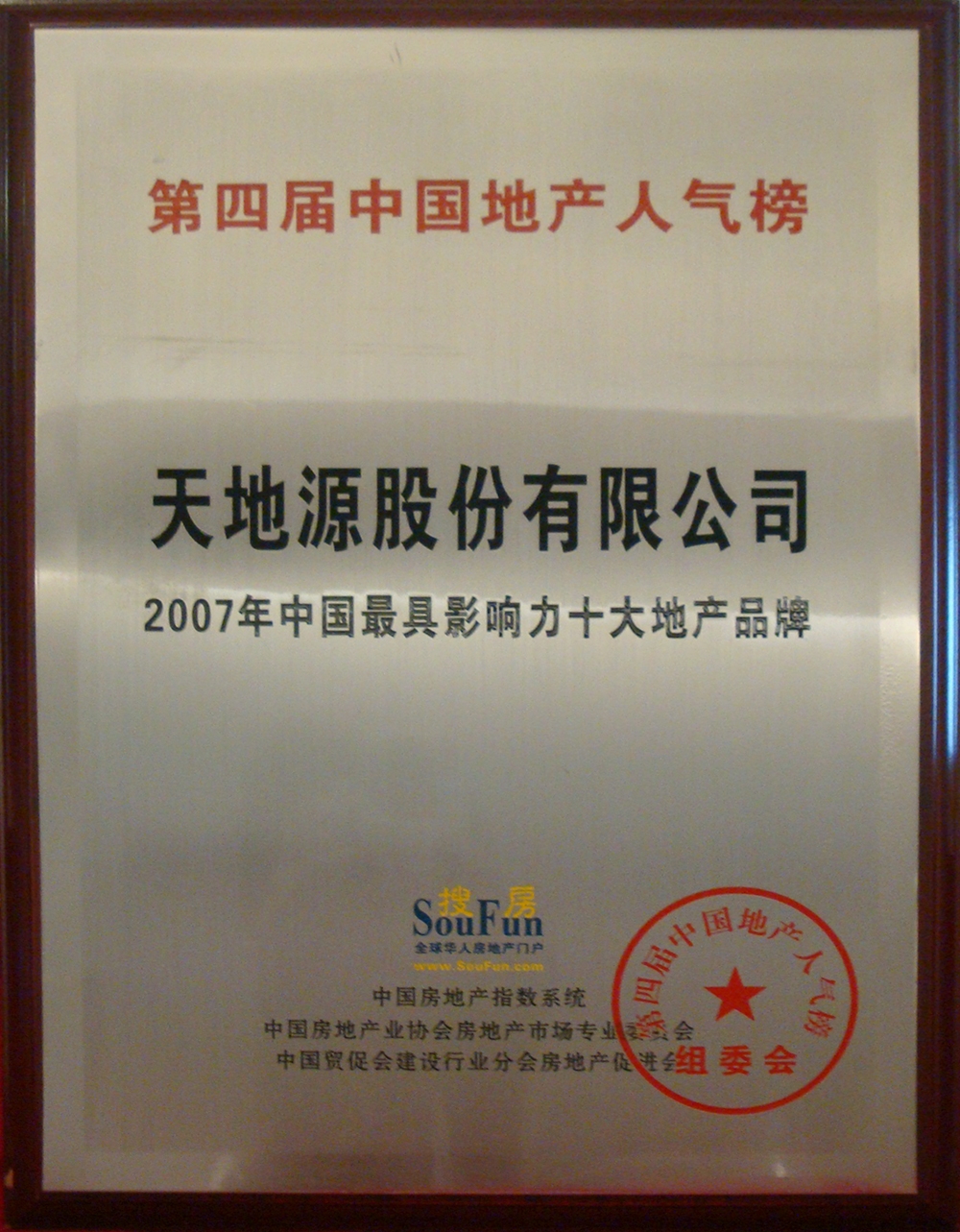 九州酷游(酷游·ku游)官方网站