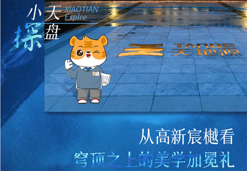 九州酷游(酷游·ku游)官方网站