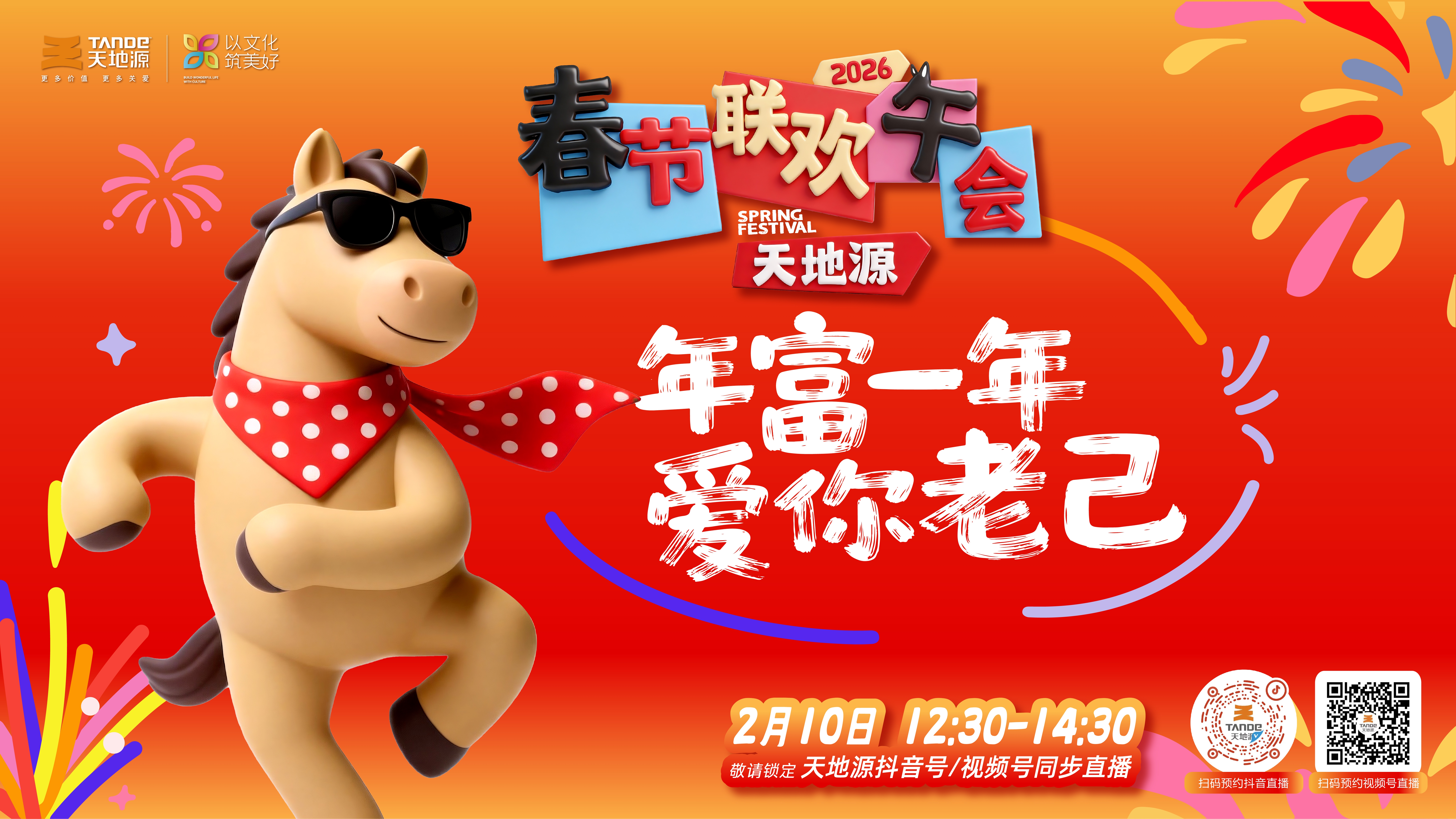 九州酷游(酷游·ku游)官方网站
