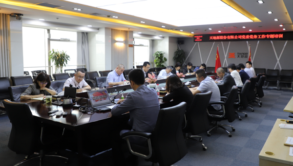 九州酷游(酷游·ku游)官方网站