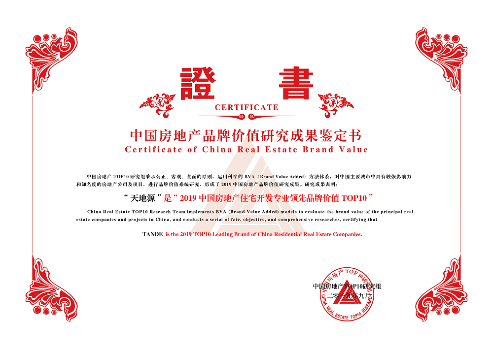 九州酷游(酷游·ku游)官方网站