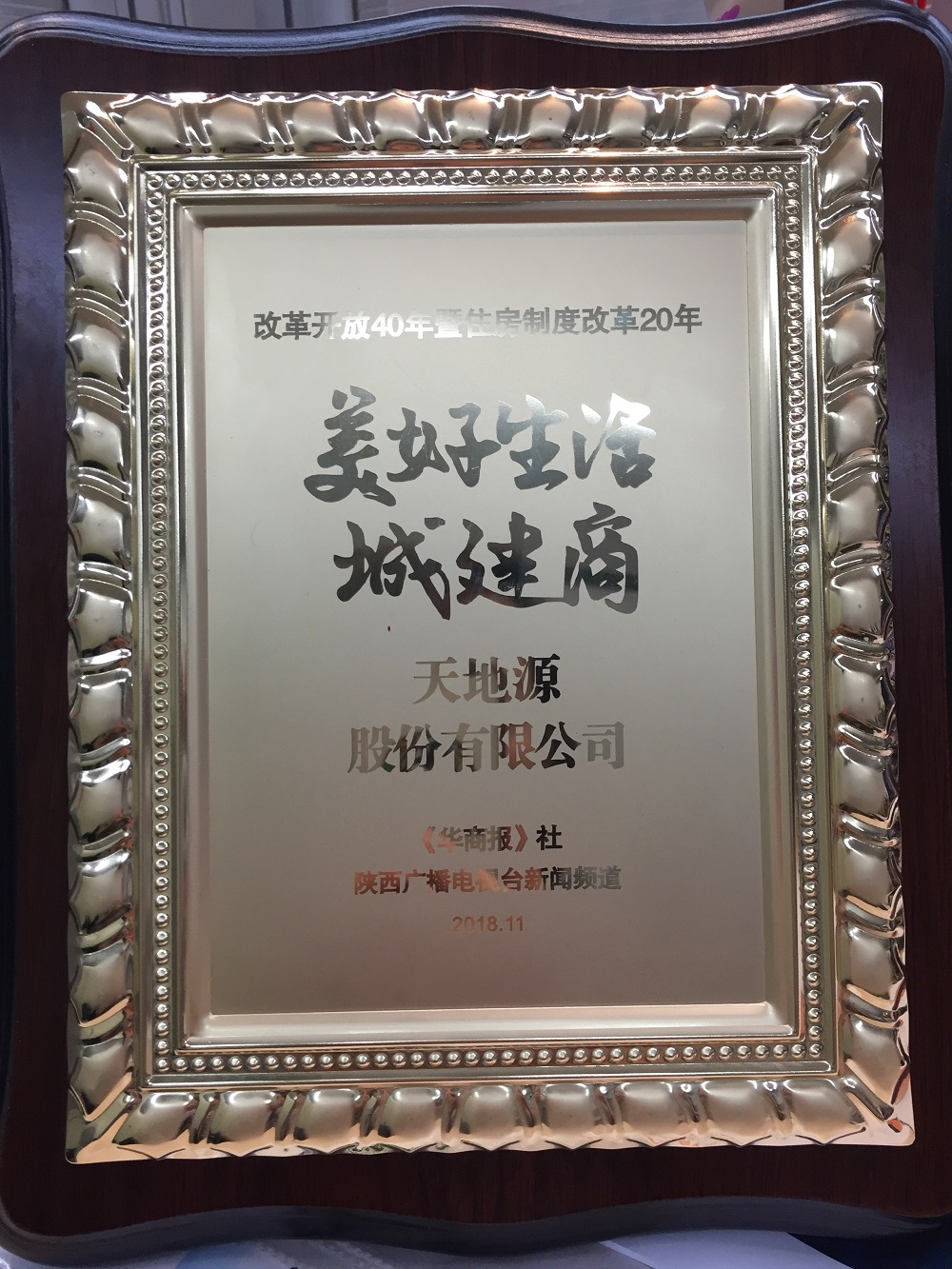 九州酷游(酷游·ku游)官方网站