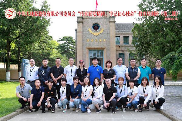 九州酷游(酷游·ku游)官方网站