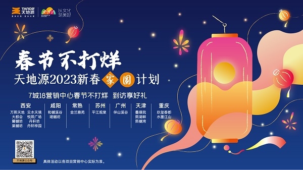 九州酷游(酷游·ku游)官方网站