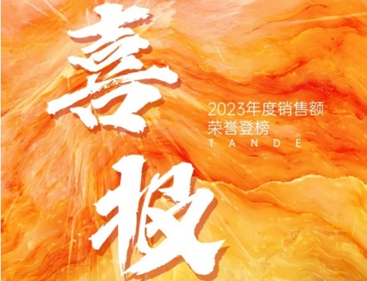 九州酷游(酷游·ku游)官方网站