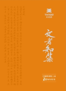 九州酷游(酷游·ku游)官方网站