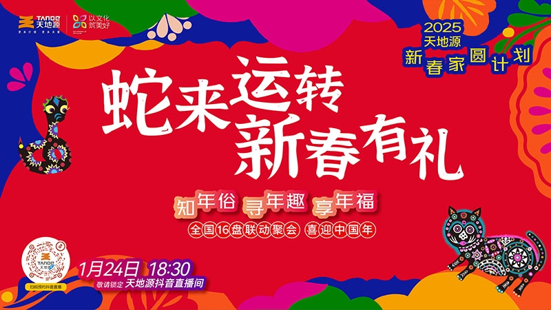 九州酷游(酷游·ku游)官方网站