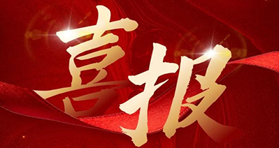 九州酷游(酷游·ku游)官方网站