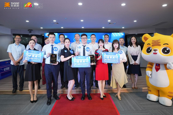 九州酷游(酷游·ku游)官方网站