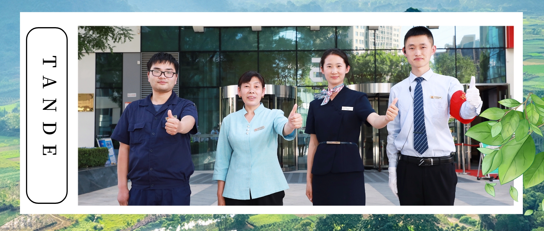 九州酷游(酷游·ku游)官方网站