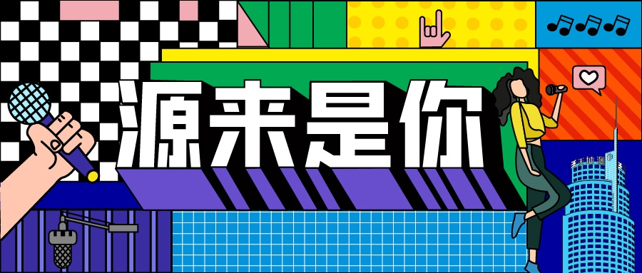 九州酷游(酷游·ku游)官方网站