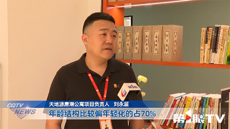 九州酷游(酷游·ku游)官方网站