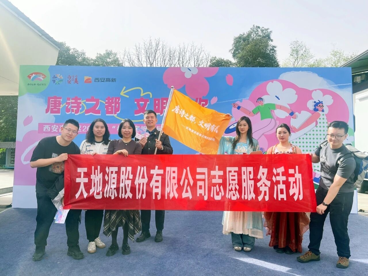 九州酷游(酷游·ku游)官方网站
