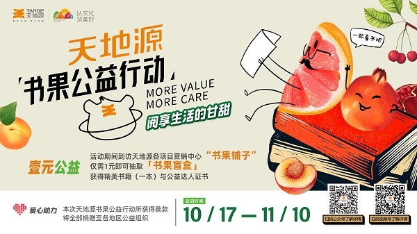 九州酷游(酷游·ku游)官方网站