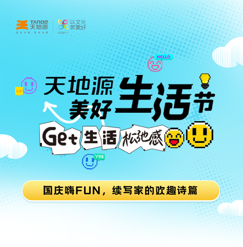九州酷游(酷游·ku游)官方网站