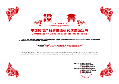 九州酷游(酷游·ku游)官方网站
