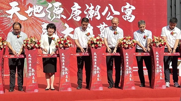 九州酷游(酷游·ku游)官方网站