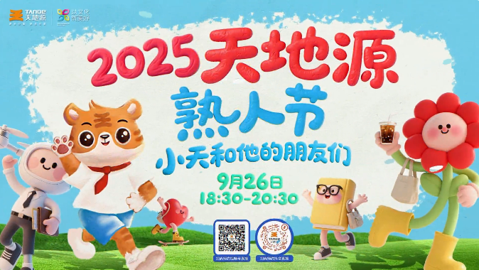 九州酷游(酷游·ku游)官方网站