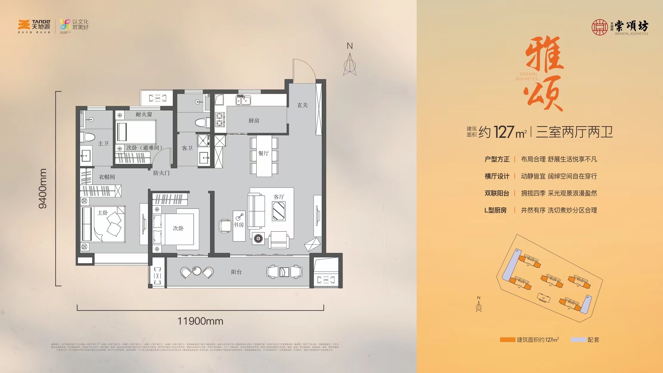 九州酷游(酷游·ku游)官方网站