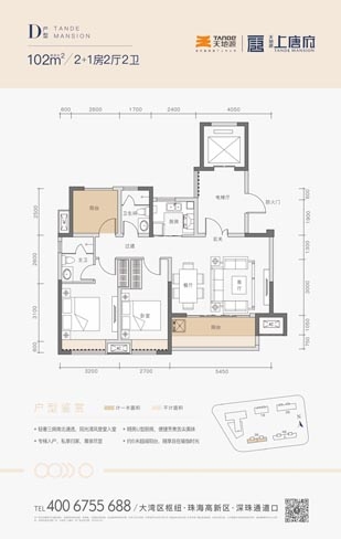 九州酷游(酷游·ku游)官方网站