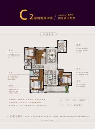 九州酷游(酷游·ku游)官方网站