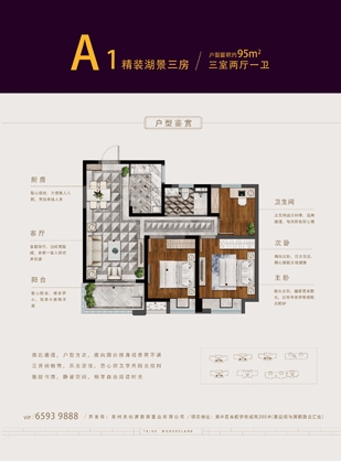 九州酷游(酷游·ku游)官方网站