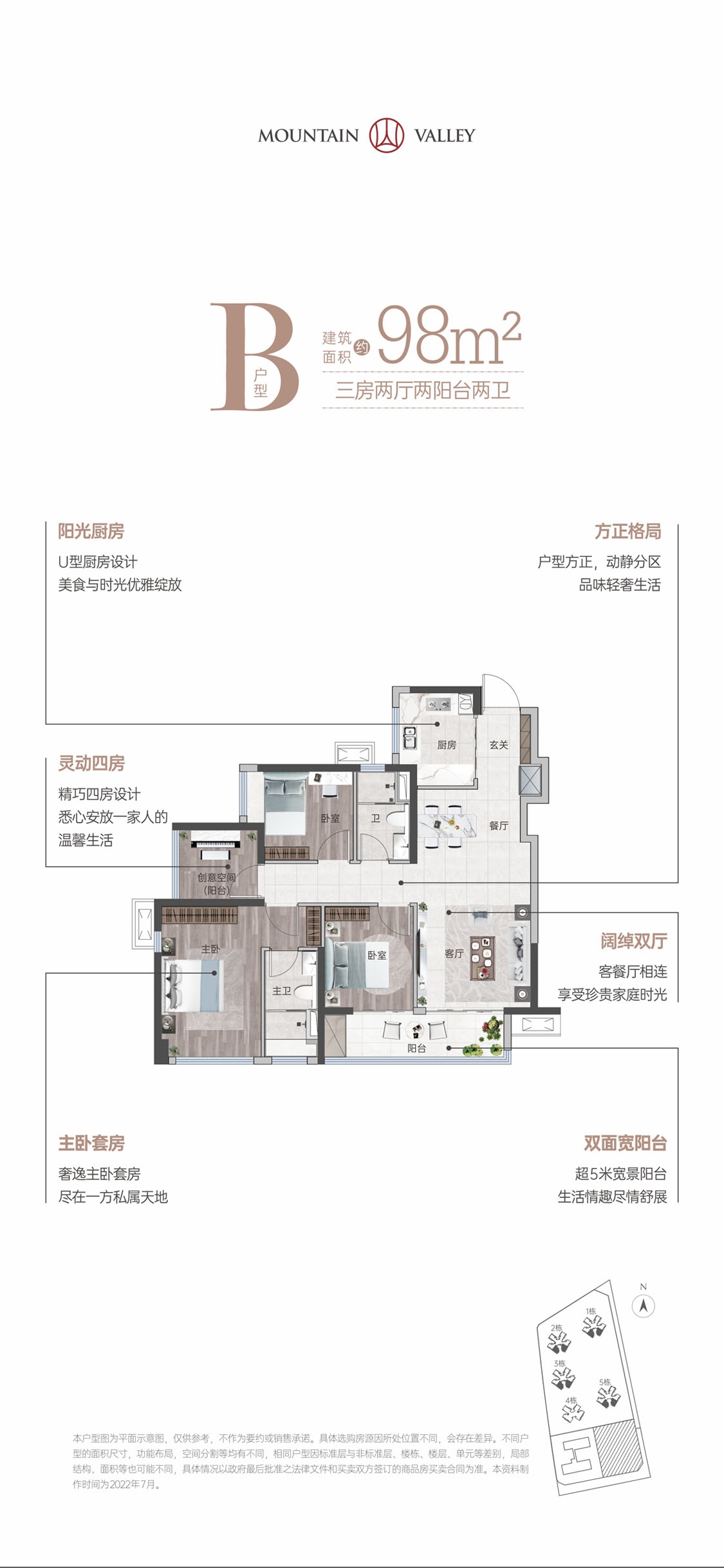 九州酷游(酷游·ku游)官方网站