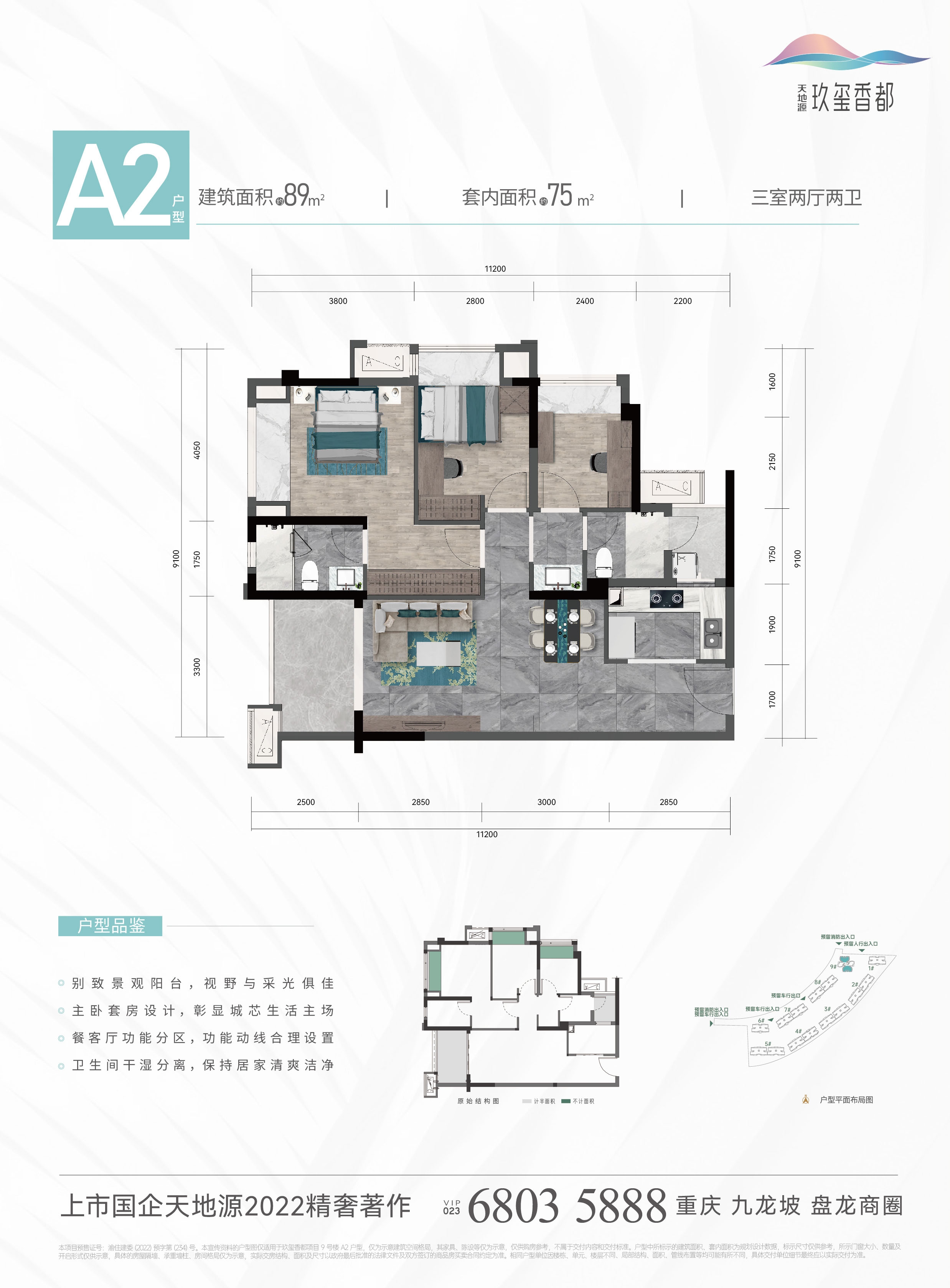 九州酷游(酷游·ku游)官方网站